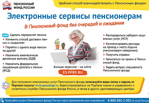 servisy.jpg