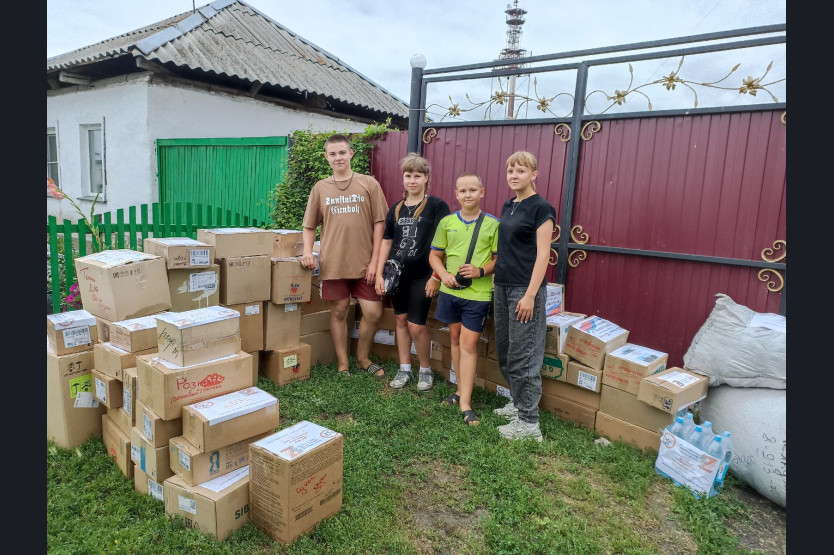 Гуманитарная помощь детским домам